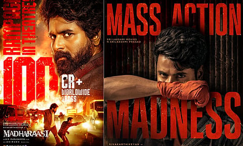உலகளவில் ரூ.100 கோடி வசூலித்த மதராஸி!