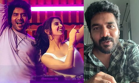 நாளை வெளியாகிறது KISS.. வீடியோ வெளியிட்ட கவின்