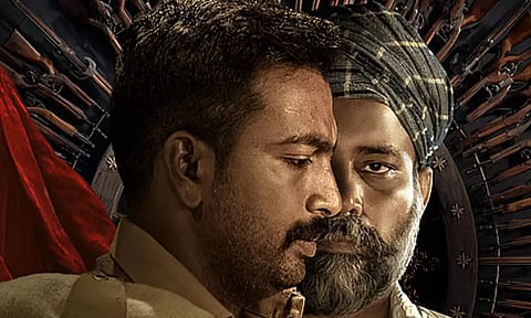 Thandakaaranyam