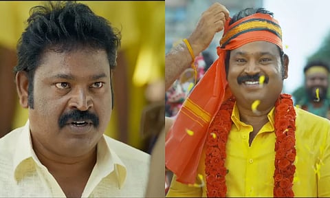 Padaiyaanda Maaveeraa