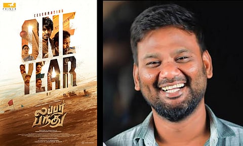 லப்பர் பந்து 1 வருட நிறைவு... தமிழரசன் பச்சமுத்து இயக்கும் அடுத்த படம் - நெகிழ்ச்சி பதிவு