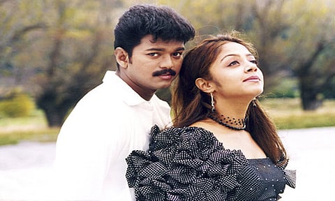 Kushi