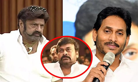 சட்டசபையில் ஜெகன் மோகனை சைக்கோ என விமர்சித்த பாலய்யா - சிரஞ்சீவியால் வெடித்த சர்ச்சை