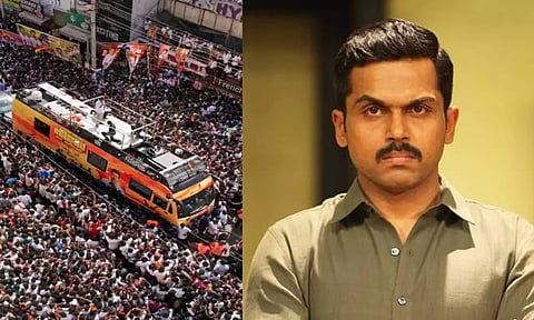 கரூரிலிருந்து வந்த செய்தி தாங்க முடியாத துயரம் - நடிகர் கார்த்தி இரங்கல்!