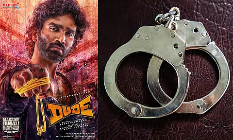 'டியூட்' பட நடிகைக்கு பாலியல் தொல்லை- கால் டாக்சி ஓட்டுனருக்கு வலை வீச்சு