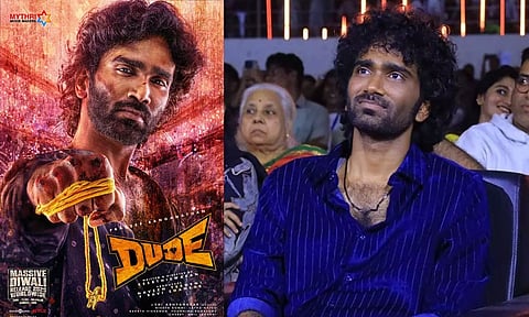 டியூட் படம் குறித்து சிலருக்கு மாற்று கருத்துகள் உள்ளது, ஆனால்... பிரதீப் ரங்கநாதன்