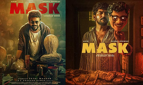 கவின் நடிக்கும் "மாஸ்க்" படத்தின் டிரெய்லர் ரிலீஸ் அப்டேட்