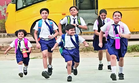 நாளை பள்ளிகளுக்கு விடுமுறை அறிவிப்பு
