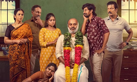 பரபரப்பைக் கிளப்பிய "சாவு வீடு" பட ஃபர்ஸ்ட் லுக்
