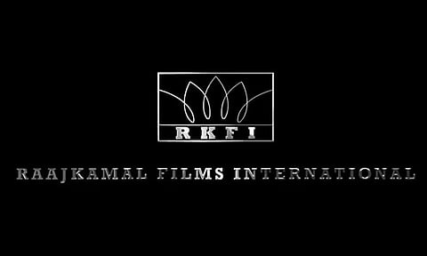 "கமல் தயாரிப்பில் நடிக்க ஓர் அரிய வாய்ப்பு..." யாரும் நம்ப வேண்டாம் என ராஜ்கமல் பிலிம்ஸ் எச்சரிக்கை