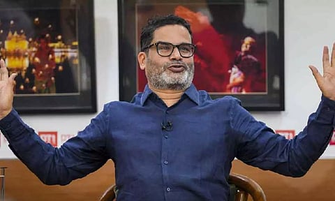 பீகார் தேர்தலில் மோசடி செய்யப்பட்டது.. ஆனால் - பிரசாந்த் கிஷோர் நேர்காணல்