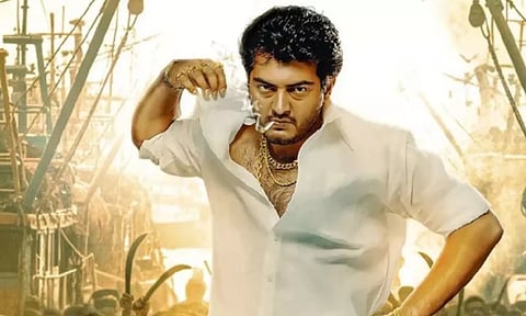 தல போல வருமா!.. 'அட்டகாசம்' ரீரிலீஸ் - புதிய டிரெய்லர் வெளியீடு