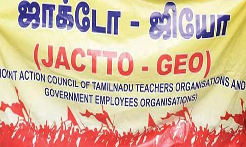 10 அம்ச கோரிக்கைகளை வலியுறுத்தி காலவரையற்ற வேலைநிறுத்த போராட்டம்: ஜாக்டோ-ஜியோ அறிவிப்பு