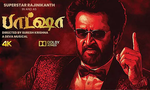 சர்வதேச திரைப்பட விழாவில் ரஜினியின் 'பாட்ஷா' உள்ளிட்ட 12 தமிழ் படங்கள் தேர்வு