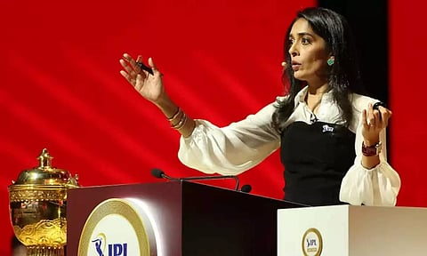 ஐபிஎல் 2026: மினி ஏலம் குறித்து வெளியான முக்கிய அப்டேட்