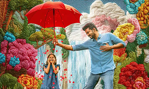 WE ARE WAITING... விஜய் குரலில் நாளை வெளியாகும் ஜன நாயகனின் 3-வது சிங்கிள்