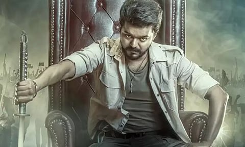 'ஜன நாயகன்' - மேல்முறையீட்டு மனுவை திங்கள் கிழமை விசாரணைக்கு எடுக்க தணிக்கை வாரியம் முறையீடு