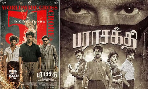வேர்ல்டு வைடு மாஸ் காட்டும் பராசக்தி - 2 நாட்களில் ரூ.51 கோடி அள்ளி அதிரடி வசூல் வேட்டை