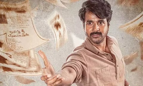 கட்சித் தலைவர்களை அவமதிக்கும் சித்தரிப்பு காட்சிகள்? - 'பராசக்தி' படத்தை தடைசெய்ய காங்கிரஸ் வேண்டுகோள்!