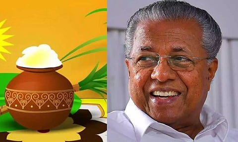 தமிழக மக்களுக்கு எனது கனிவான பொங்கல் திருநாள் நல்வாழ்த்துகள்! - பினராயி விஜயன்