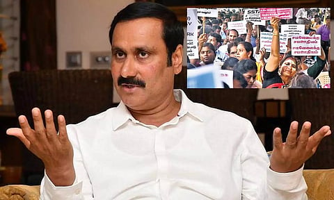 போராடும் ஆசிரியர்களை பொங்கல் நாளிலும் கைது செய்து அடைத்து வைப்பதா?: அன்புமணி ராமதாஸ் கண்டனம்