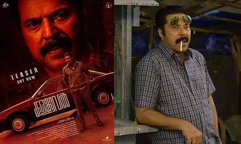 மம்மூட்டியின் களம்காவல் ஓ.டி.டி ரிலீஸ் அப்டேட்!