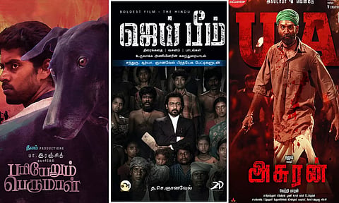 தமிழ்நாடு திரைப்பட விருதுகள்: சிறந்த படங்களாக பரியேறும் பெருமாள், ஜெய்பீம், அசுரன் அறிவிப்பு