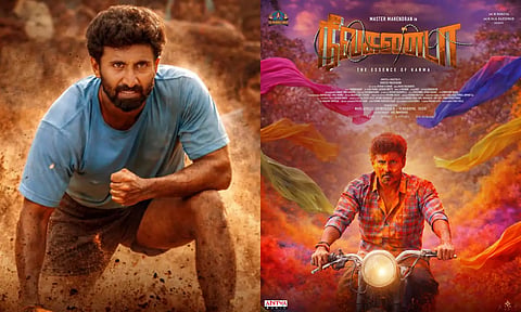 அதிரடி ஆக்ஷன் கதையில் மிரட்டும் மகேந்திரன்... நேரடியாக OTTயில் ரிலீஸ் ஆகும் நீலகண்டா