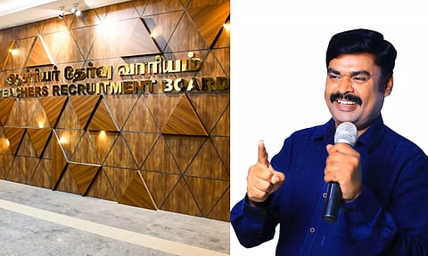ஆசிரியர் தகுதித் தேர்வில் ஆட்சித்தமிழ் ஐஏஎஸ் அகாடமியில் படித்த 2 ஆயிரத்திற்கும் மேற்பட்டோர் தேர்ச்சி!