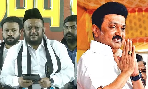 2026 தேர்தலில் திமுக கூட்டணிக்கு ஆதரவு - மனித நேய மக்கள் கட்சியின் சிறப்பு பொதுக்குழுவில் தீர்மானம்