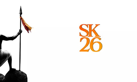 SK26 ஃபர்ஸ்ட் லுக் ரிலீஸ்... புது வீடியோ வெளியிட்ட படக்குழு..!
