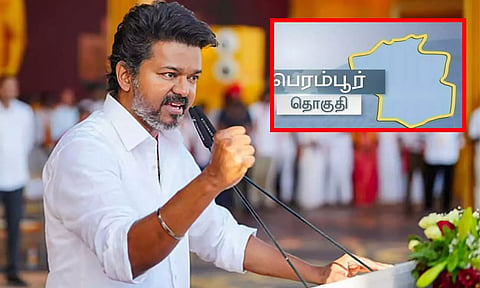 திமுகவின் கோட்டையான பெரம்பூரில் விஜய் போட்டியிட்டால் வெற்றி பெறமுடியுமா?