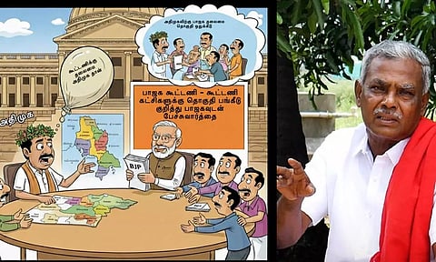 அதிமுகவுக்கே பாஜக தான் தொகுதியை ஒதுக்கித் தரும் போலிருக்கிறது - சண்முகம் கிண்டல்