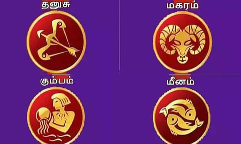 2026 சனிப்பெயர்ச்சி பலன்கள்- தனுசு, மகரம், கும்பம், மீனம்