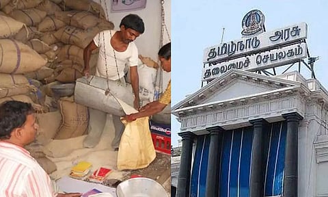 #SalaryHike ரேஷன் கடை ஊழியர்களுக்கு சம்பள உயர்வு- தமிழக அரசு அறிவிப்பு
