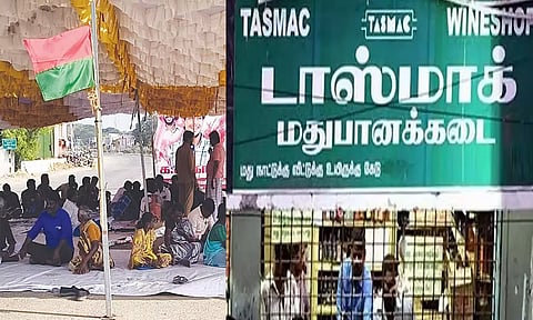 Manamadurai | விசாரணைக்கைதி உயிரிழந்த வழக்கு - மதுபான கடைகளை 3 நாட்கள் மூட ஆட்சியர் உத்தரவு