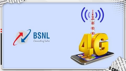 BSNL