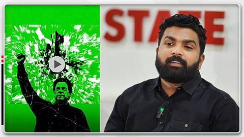 'തീവ്ര ദേശീയതയെ ഇന്ത്യയിൽ വളരാൻ സഹായിച്ച ഇംറാന് ഖാന് ആണോ നിങ്ങളുടെ ഹീറോ'?; എംഎസ്എഫിനെതിരെ എസ്എഫ്ഐ