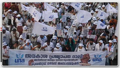 ശമ്പള പരിഷ്കരണ ചർച്ച പരാജയം; നഴ്സുമാരുടെ അനിശ്ചിതകാല സമരം നാളെ പുനരാരംഭിക്കും