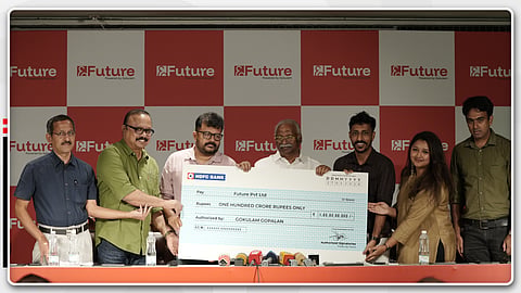 ഏറ്റവും കുറഞ്ഞ ഫീസിൽ മികച്ച അധ്യാപകർ; നീറ്റ് - ജെ.ഇ.ഇ കോച്ചിങ്ങിന് ഇനി ഫ്യൂച്ചർ