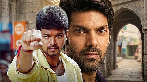 'അജിത്തിനും വിജയ്ക്കുമുള്ള ആ കഴിവ് എനിക്കില്ല, ഒരു നാടിന്റെ രക്ഷകനാവുന്നതൊന്നും ചിന്തിക്കാനാവില്ല,' മാസ് ചിത്രങ്ങൾ ഒഴിവാക്കിയതിനെക്കുറിച്ച് ആര്യ