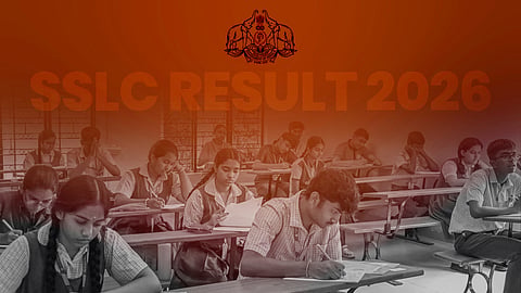 എസ്എസ്എൽസി പരീക്ഷാ ഫലം നാളെ; എ പ്ലസ്സുകള് കുറയും