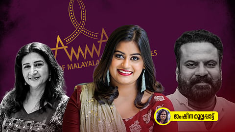 'ചോദ്യങ്ങളുയർത്തുന്ന സ്ത്രീകളോട് പുച്ഛവും പ്രതികാരവുമാണ് മെയിൻ; മോശക്കാരനാക്കണ്ടെന്ന് കരുതിയാണ് ഇത്രകാലം മിണ്ടാതിരുന്നത്',
ടിനി ടോമിനെതിരെ അൻസിബ