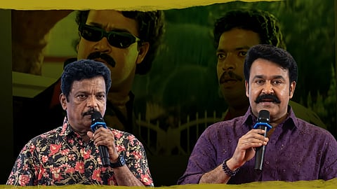 'ആരോടും പറയാൻ പറ്റാത്ത രഹസ്യമുണ്ടെങ്കിൽ ജഗദീഷിനോടും മണിയൻ പിള്ള രാജുവിനോടും പറയാം'; വേദിയെ ചിരിപ്പിച്ച് ജഗദീഷും മോഹൻ ലാലും