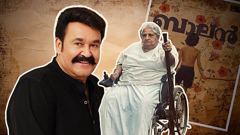 'മറ്റൊരാൾക്കു കേൾക്കാൻ രസമുള്ള കാര്യം നമ്മൾ ചെയ്യുന്നതുകൊണ്ട് എന്താണ് കുഴപ്പം? മോഹൻലാലിനൊപ്പം അഭിനയിക്കണം'; ഇഷ്ടങ്ങൾ പറഞ്ഞ് ബാലനിലെ അമ്മാമ