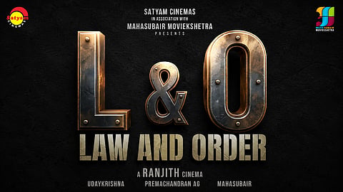 കാരിക്കാമുറി ഷണ്മുഖന് വീണ്ടുമെത്തുന്നു; രഞ്ജിത്ത്-പ്രകാശ് വര്മ ചിത്രത്തിന്റെ പേര് പുറത്തുവിട്ട് മമ്മൂട്ടി
