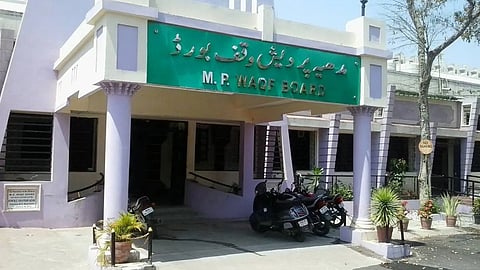 രാജ്യത്ത് ആദ്യം! വഖഫ് ബോർഡിൽ ഹിന്ദുക്കളെ നിയമിച്ച് മധ്യപ്രദേശ്, പിന്നാലെ വിവാദവും
