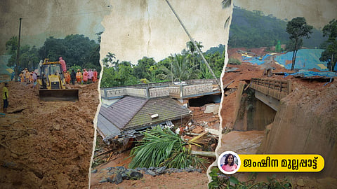 പശ്ചിമഘട്ടത്തെ തുരക്കുന്ന വികസനം! കള്ളാടി ദുരന്തം നല്കുന്ന മുന്നറിയിപ്പ്, ചോദ്യമുനയില് വയനാട് തുരങ്കപാത