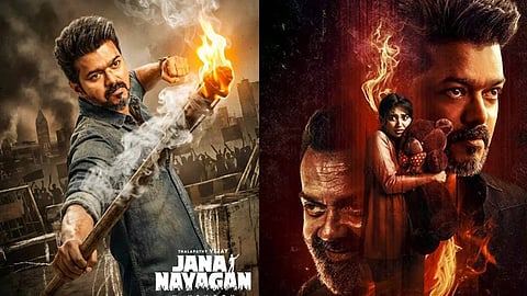 ടി വി കെ മുതല് തൂക്കിലേറ്റല് ദൃശ്യങ്ങള് വരെ; വിജയ് ചിത്രം 'ജനനായകനില്' സെന്സര് ബോര്ഡ് വരുത്തിയ പ്രധാന മാറ്റങ്ങള്