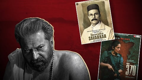 മമ്മൂട്ടിയും സംഘപരിവാറും; കലയും പ്രൊപ്പഗണ്ടയും ഒരേ ത്രാസിൽ അളക്കുന്ന ജൂറി
